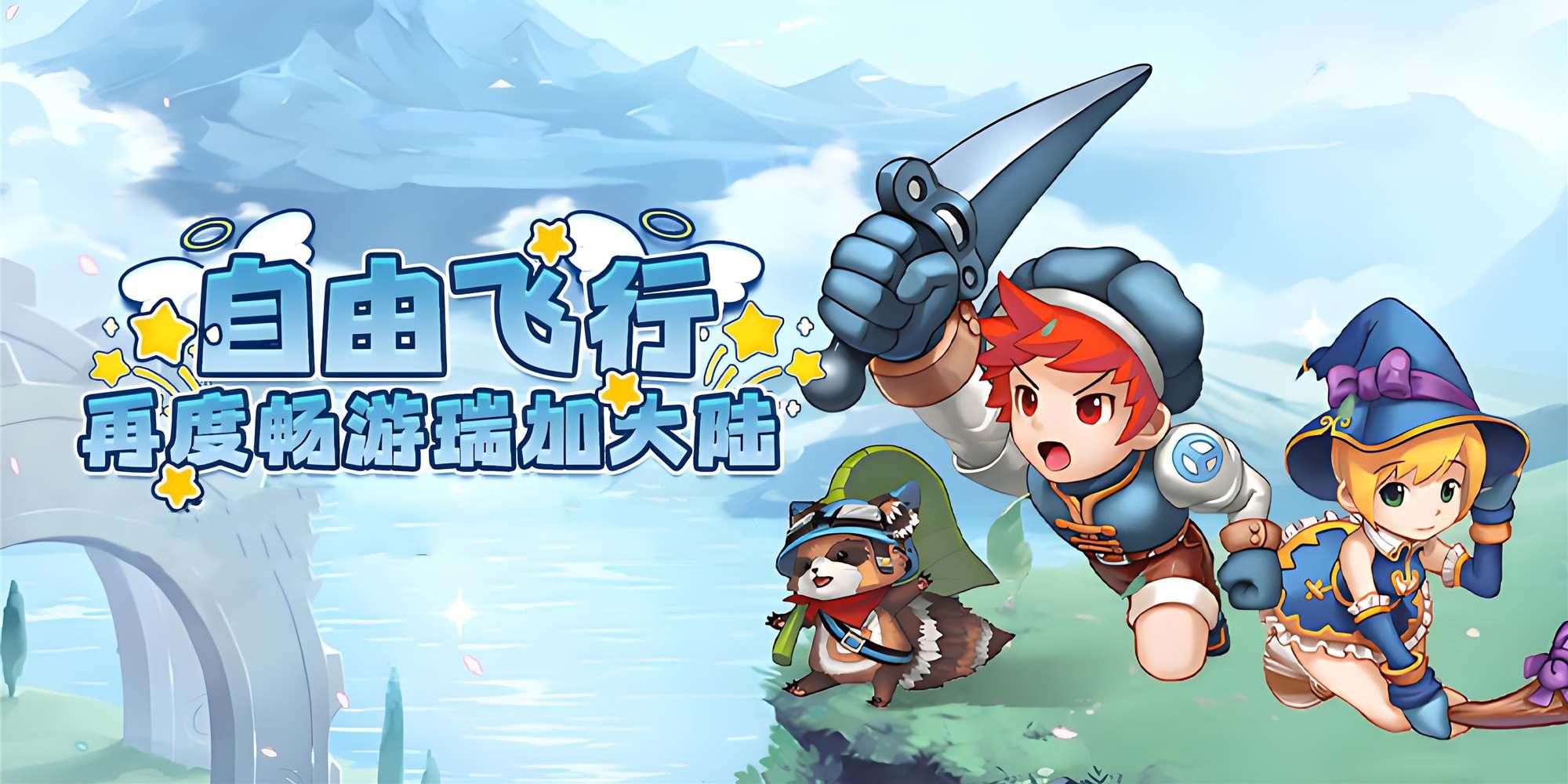 网站背景图